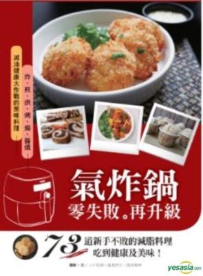 先聲再康藥店怎麼樣